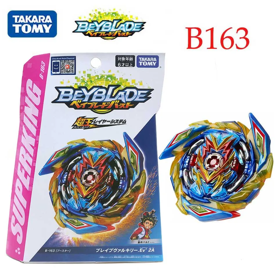 Takara Tomy Beyblade Super King гироскоп B 165 Red Spark Burst пусковая установка игрушки для детей