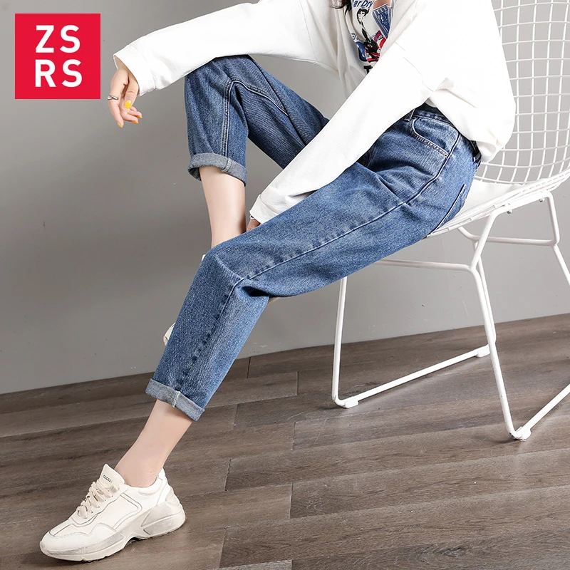 Женские джинсы Zsrs для мам женщин в стиле бойфренд с высокой талией пуш-ап больших