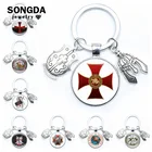 Рыцари Templar, крест, брелок, модный кабошон, стеклянный крестомер, Соломон, масонский знак, металлический подвесной брелок, женские и мужские ювелирные изделия, подарок