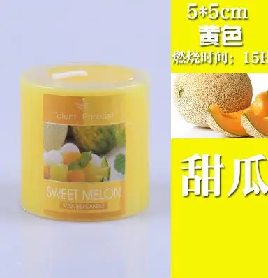 yellow S Цилиндрическая ароматерапия, бездымные свечи, романтичные ароматические свечи, ароматизатор, очиститель воздуха, подарок на свадьбу, день рождения - Цвет: yellow S