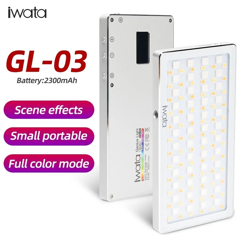 Iwata GL 03 RGB Полноцветный Светодиодный светильник для видеосъемки 3000K 5500K с