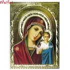5d квадратная круглая алмазная живопись, Дева и ребенок Казани, православная христианская икона, мозаика, распродажа
