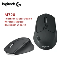 logitech m720 triathlon multi device wireless mouse bluetooth 2 4ghz dual mode gaming mouse office mice for desktop laptop pc