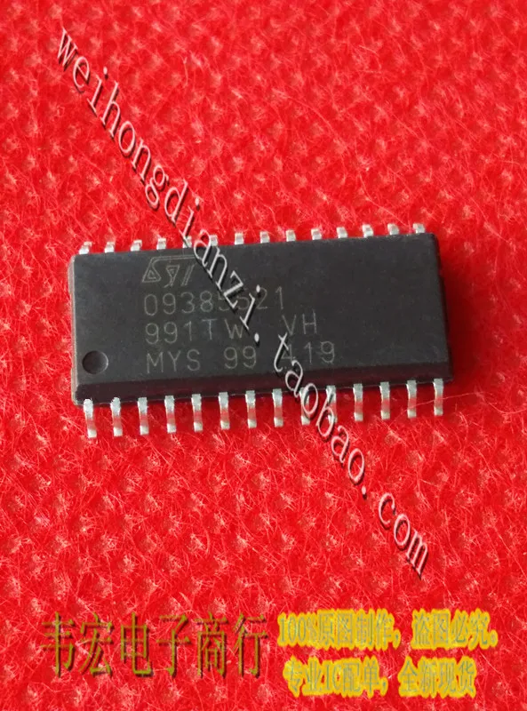 

Бесплатная доставка. 09385521 IC-патч SOP28!