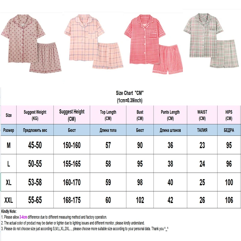 Women Sleepwear Cute Printing Short Set Pajamas for Women Sweet Short Sleeve T Shirt and Pants Set Summer Pijamas Mujer Casual