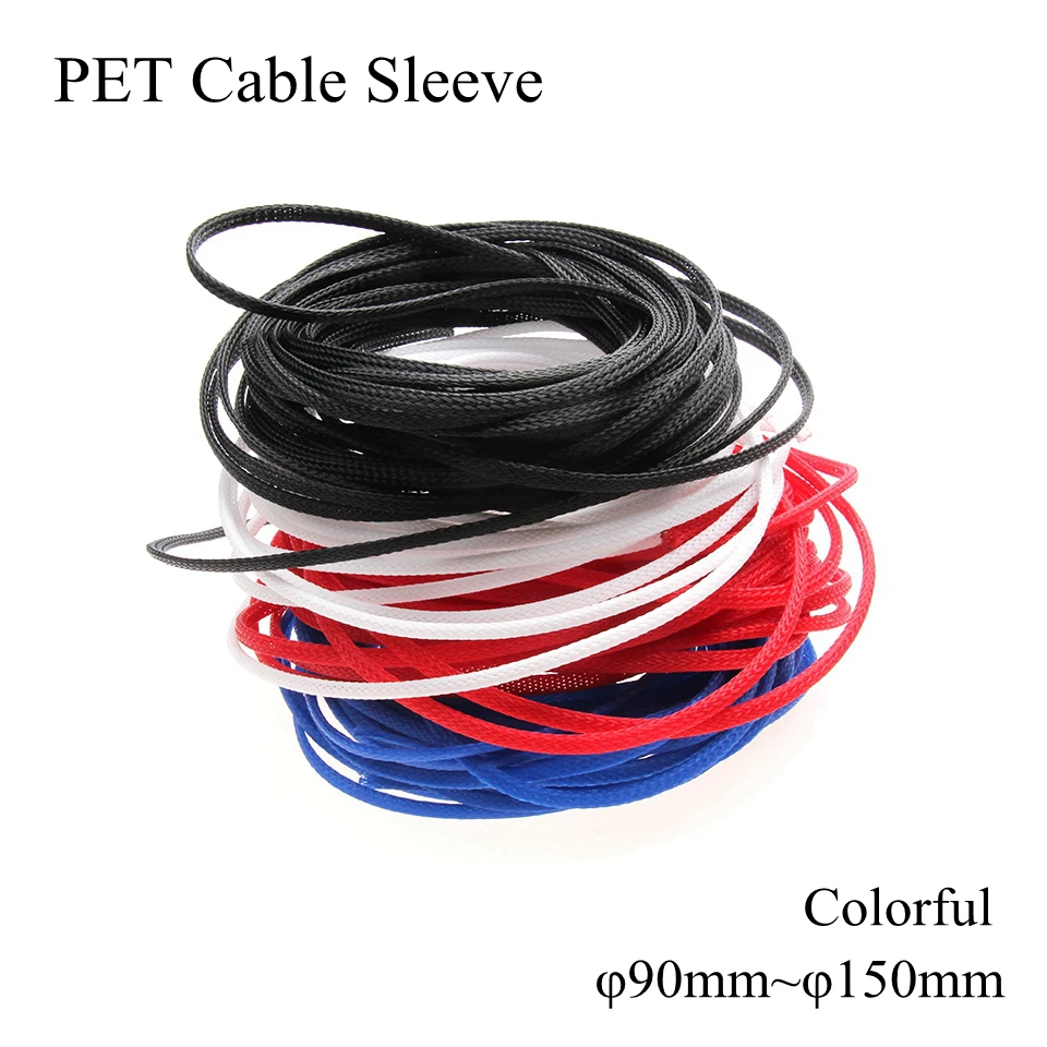 Нейлоновая плетеная изоляционная оболочка для проводов 90 мм 100 120 150 мм|Кабельные