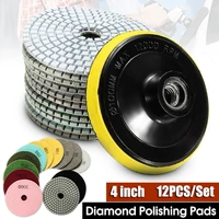12pcsset 4 inch abrasive tools wet dry diamond polishing pads sanding disc grinder for granite stone concrete marble polish