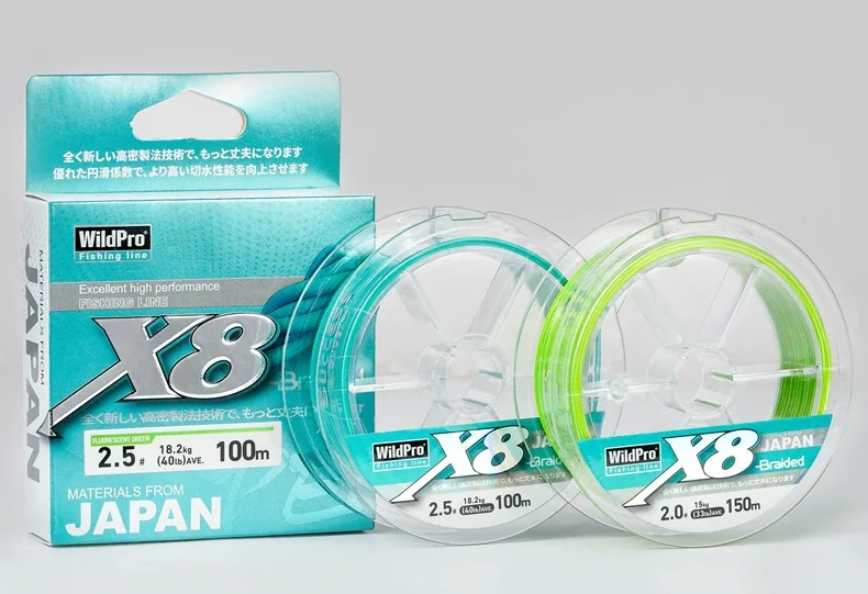 Леска рыболовная Fisher Town X8 8 нитей 150/200 м 14LB/16LB/22LB/60LB |
