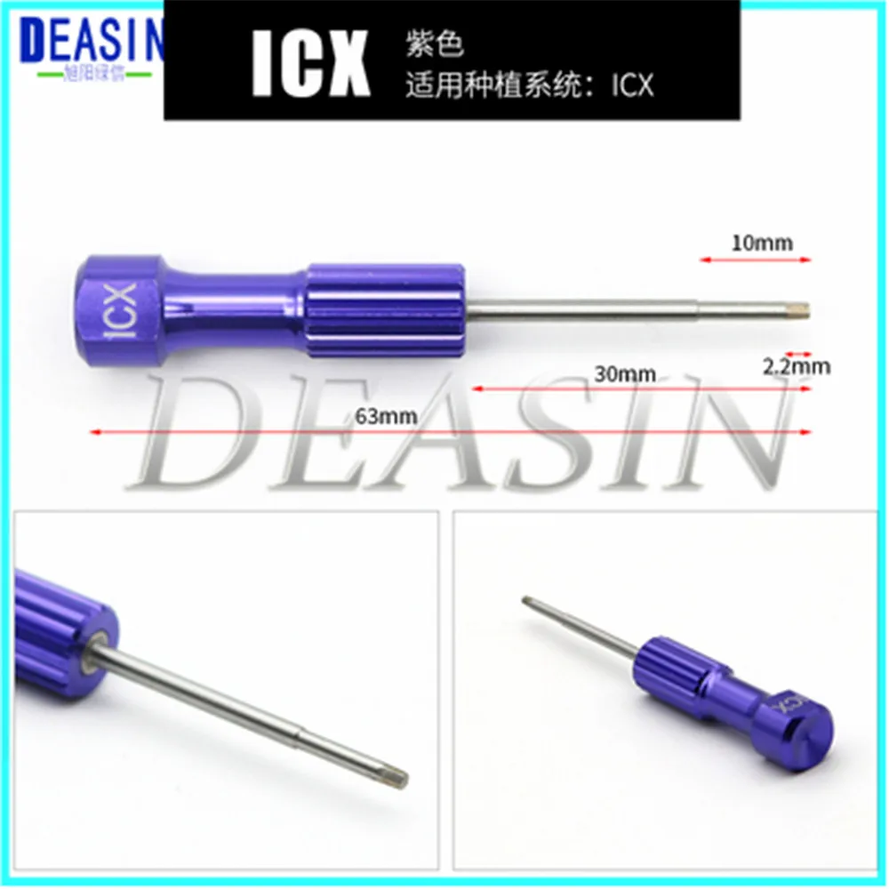 1 шт. Стоматологическая Ортодонтическая щеточка соответствующий инструмент