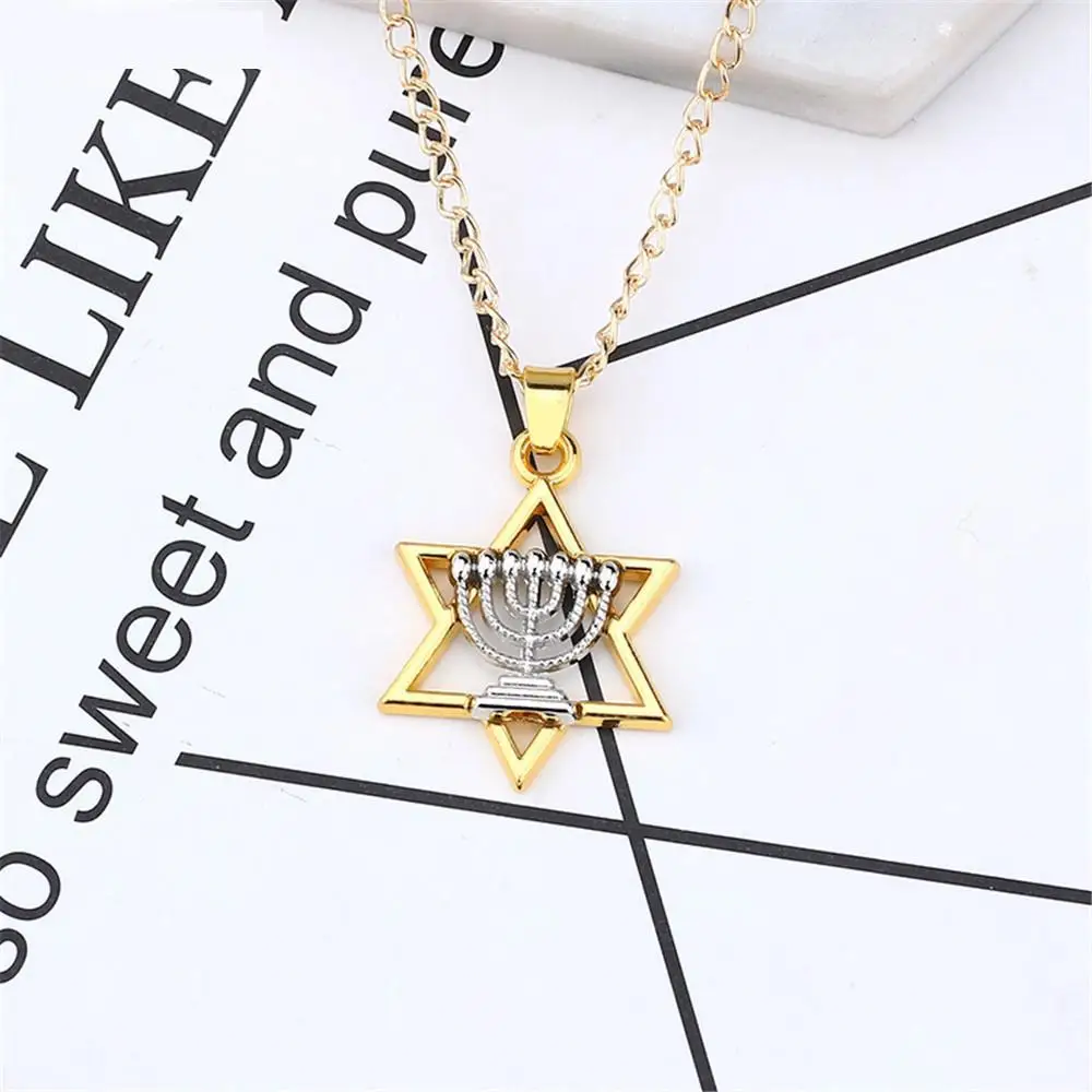 Звезда Давида Менора еврейские Ювелирные наборы религиозное ожерелье серьги