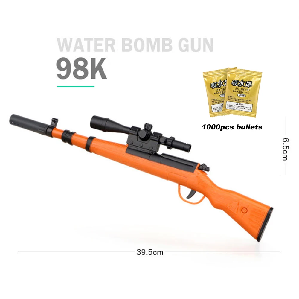 Пластиковый M416 M1911 98K Глок Барретт гелевый шариковый пистолет игрушка мягкие водяные пули пистолет Открытый CS стрельба игры подарки игрушки для детей