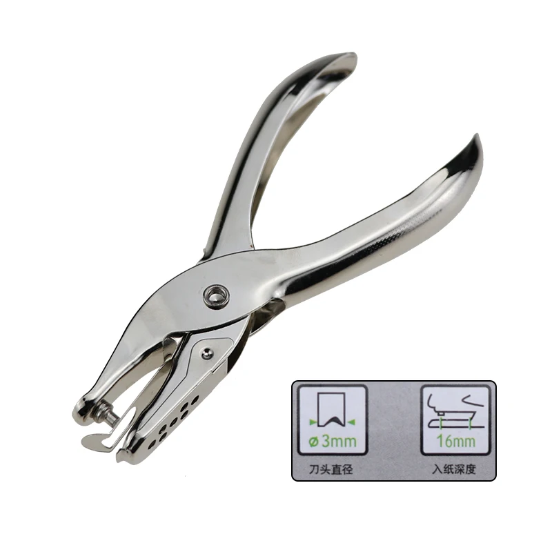 1 офисный металлический Дырокол плоскогубцы с одним отверстием диаметром 3 мм/6 мм