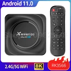 RK3566 X88 PRO 20 медиаплеер RK3566 Android 11 2,4G 5G Двойной Wi-Fi LAN 1000M BT4.2 8K H.265 HD X88Pro ТВ-приставка