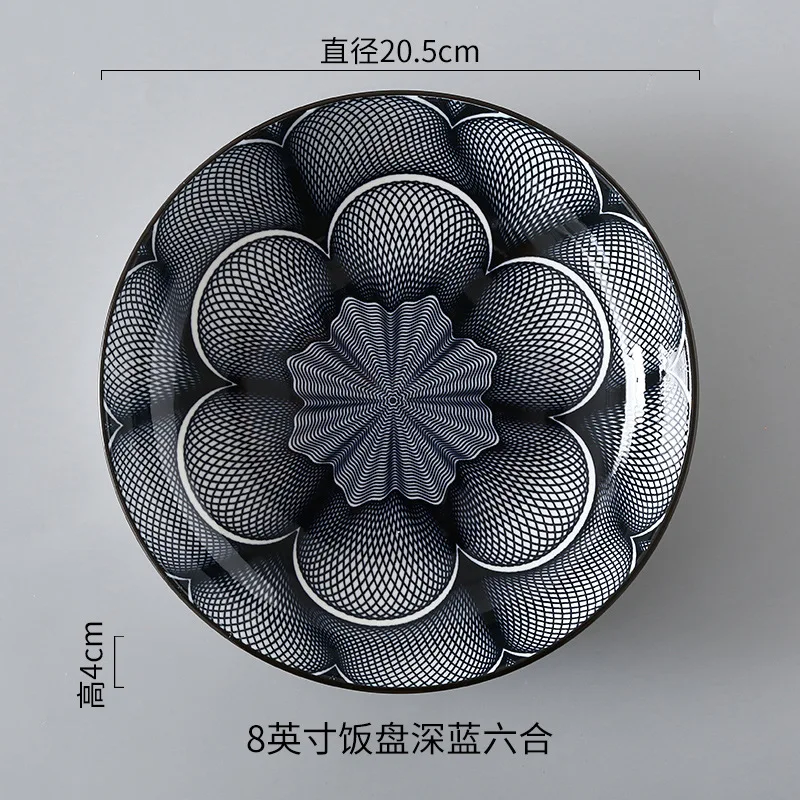 Оригинальное японское 8-дюймовое рисовое блюдо керамическая подглазурная