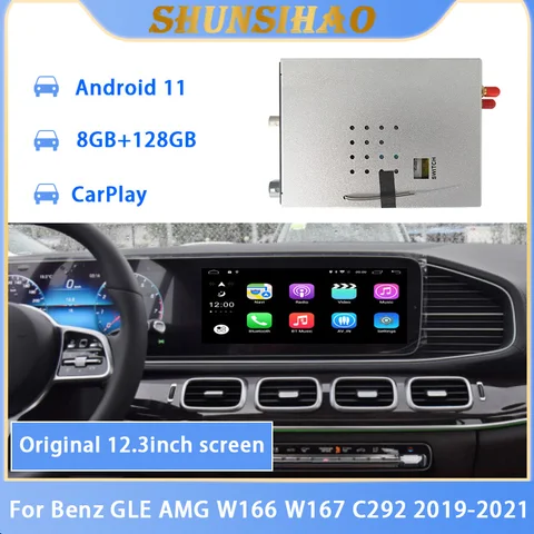 Автомобильный GPS ShunSihao для Benz GLE AMG W166, 12,3 дюйма, W167, C292, 2019-2021, Android, 128G, мультимедийный видеоинтерфейс, carplay
