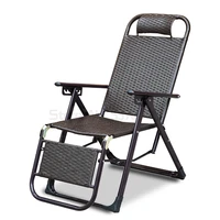rattan chair recliner folding lunch break lazy outdoor beach chair adult nap backrest leisure chair