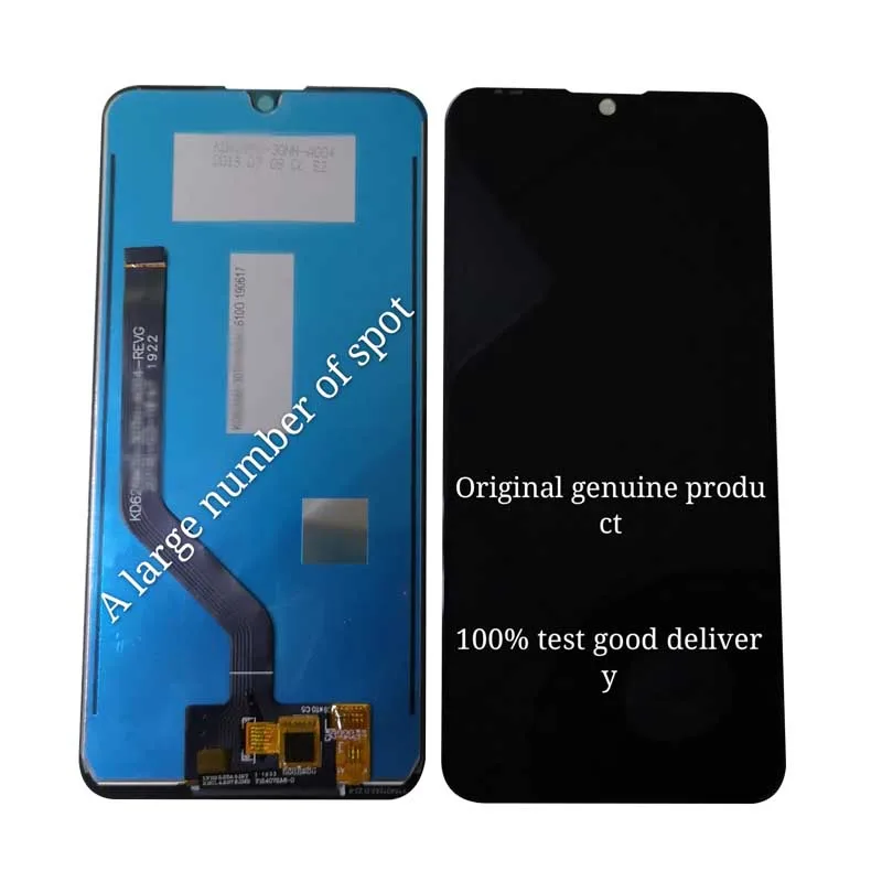 

ЖК-дисплей с сенсорным экраном и дигитайзером в сборе