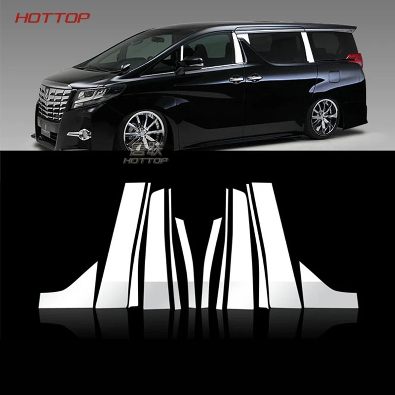 12 шт. декоративные аксессуары для Toyota ALPHARD VELLFIRE 2015 2020|Хромирование| |