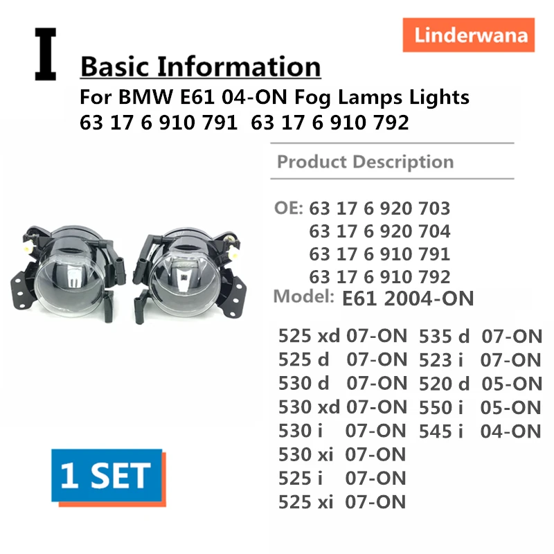 O для BMW E61 04 ON 525 530 i d 535 520 xd xi 523 550 545 Противотуманные фары 63 17 6 910 791 792|Фара авто в