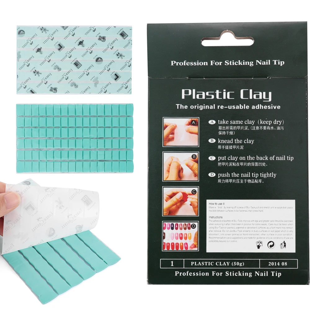 Многоразовый клей для ногтей 1 лист легко Очищаемый полезная пластиковая глина
