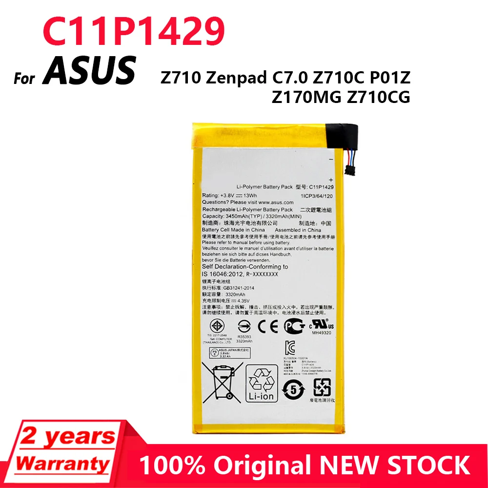 

100% Genuine New P01Z P01Y Z170CG Battery C11P1429 For ASUS ZENPAD C 7.0 c7.0 Z170MG Z710CG Z710C P01Z P01Y Z170C Batteries