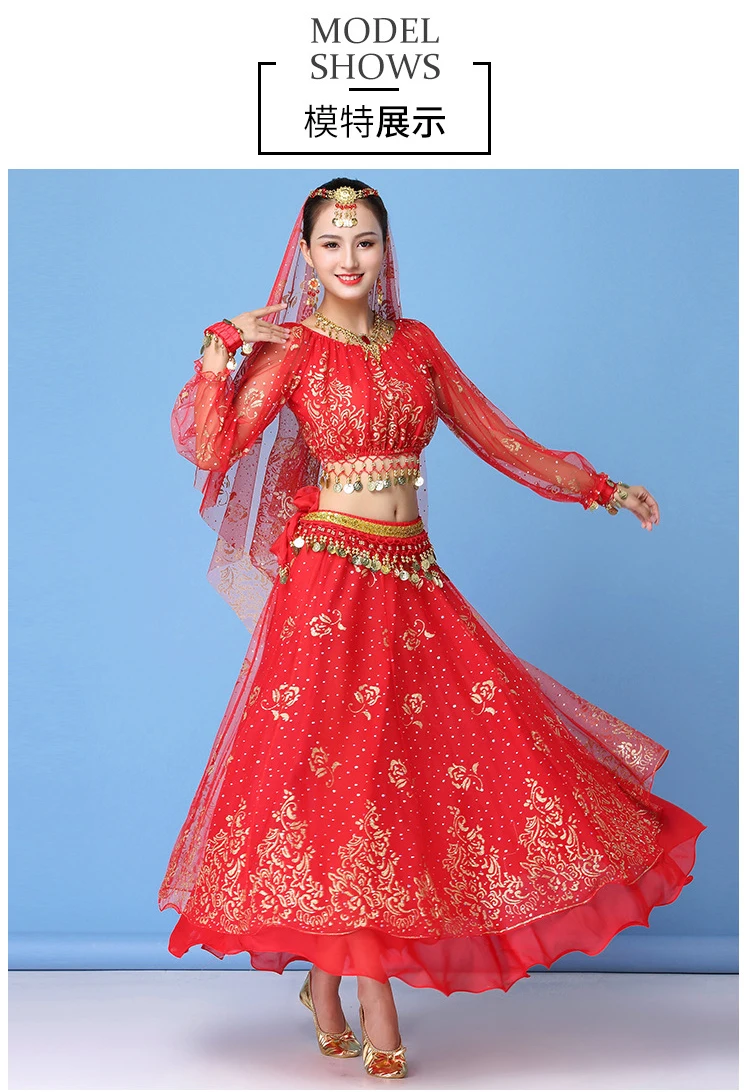 Для женщин танец живота костюмы с длинным рукавом из сетчатого материала