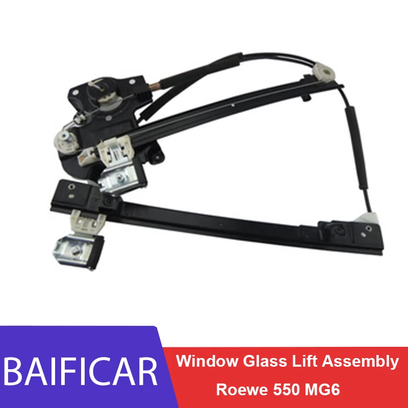 Baificar совершенно новый передний задний левый правый стеклоподъемник в сборе для