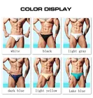 Купальники Desmiit, мужские стринги, бикини, плавки, мужские t-образные плавки, мужские купальные костюмы, плавки, шорты для серфинга