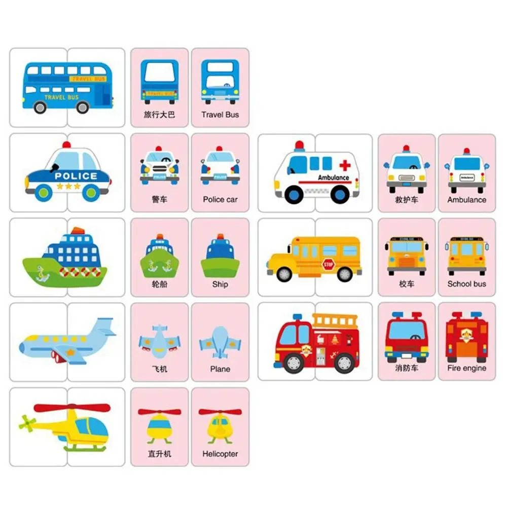 Универсальная детская Когнитивная карта с железной переноской Детская