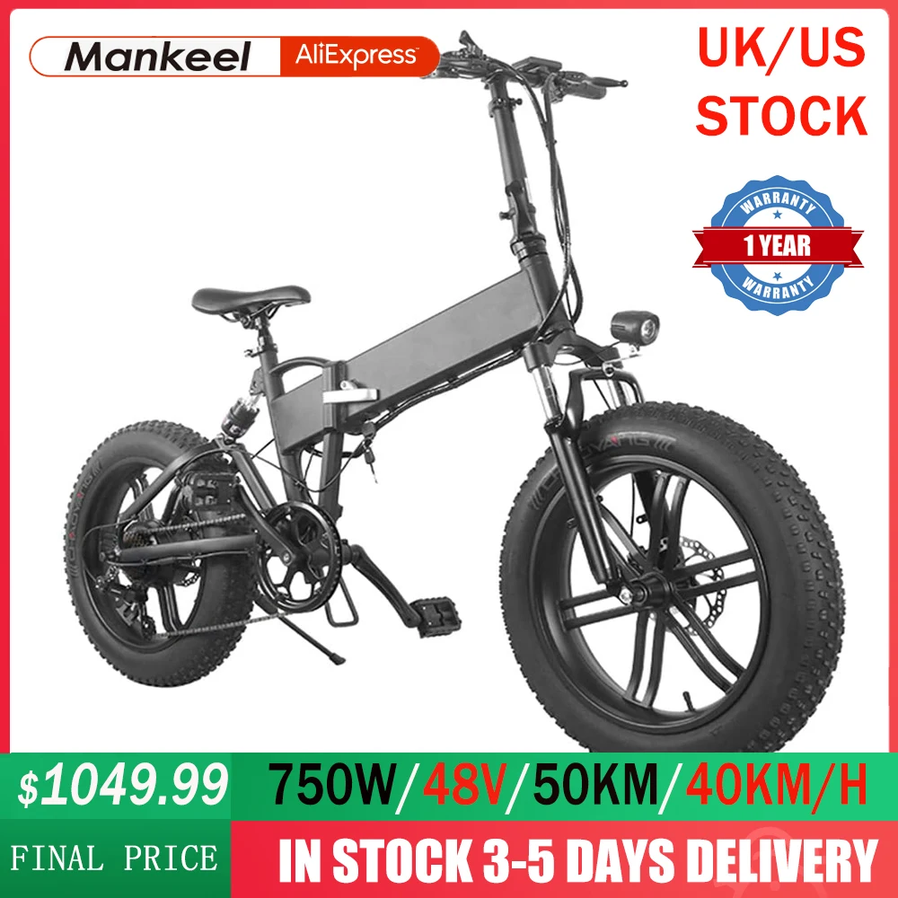 

US/UK Stock 750W Electric Bike 10.4Ah 20 Inch Foldable Electric Bicycle 48V 7 Speed 50KM Range 40Km/h Double Shock Absorption