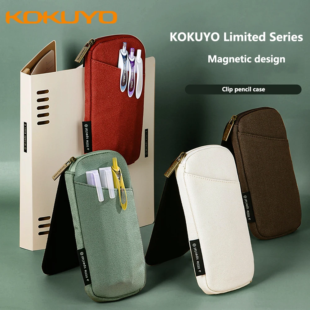 2021 New Japan Kokuyo Pencil Case Series Double-sided Magnetic Canvas Stationery Case Convenient Carrying Storage Bag