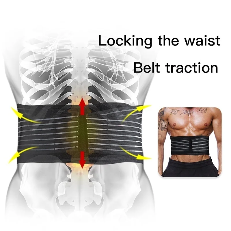 Поясная опора поясничный пояс Нижняя Талия два регулируемых ремня для спины