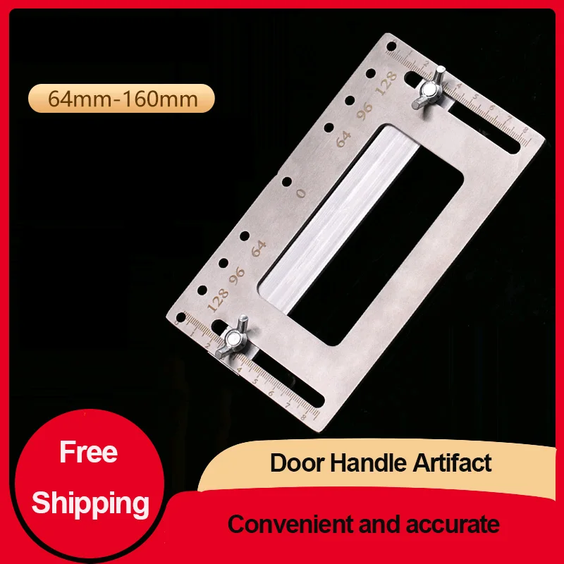 

Door Handle Artifact Auxiliary Punch Locator Template Wood Drilling Holes Guide Hardware with Degree Scale with Twist