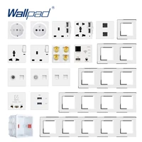 wallpad diy module white acrylic panel with silver border wall power socket electrical outlet function key free combination