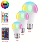 RGB-лампа 3 Вт, 5 Вт, 10 Вт, 15 Вт, с ИК-пультом дистанционного управления и режимом памяти
