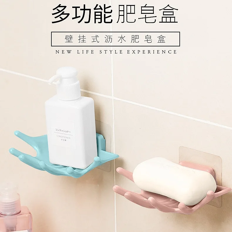 Прямая продажа с фабрики мыльница для ванной комнаты полка хранения туалетного