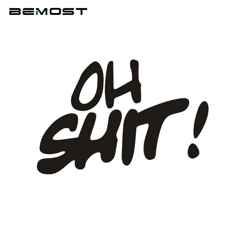 Высококачественные забавные светоотражающие автомобильные наклейки BEMOST О х!