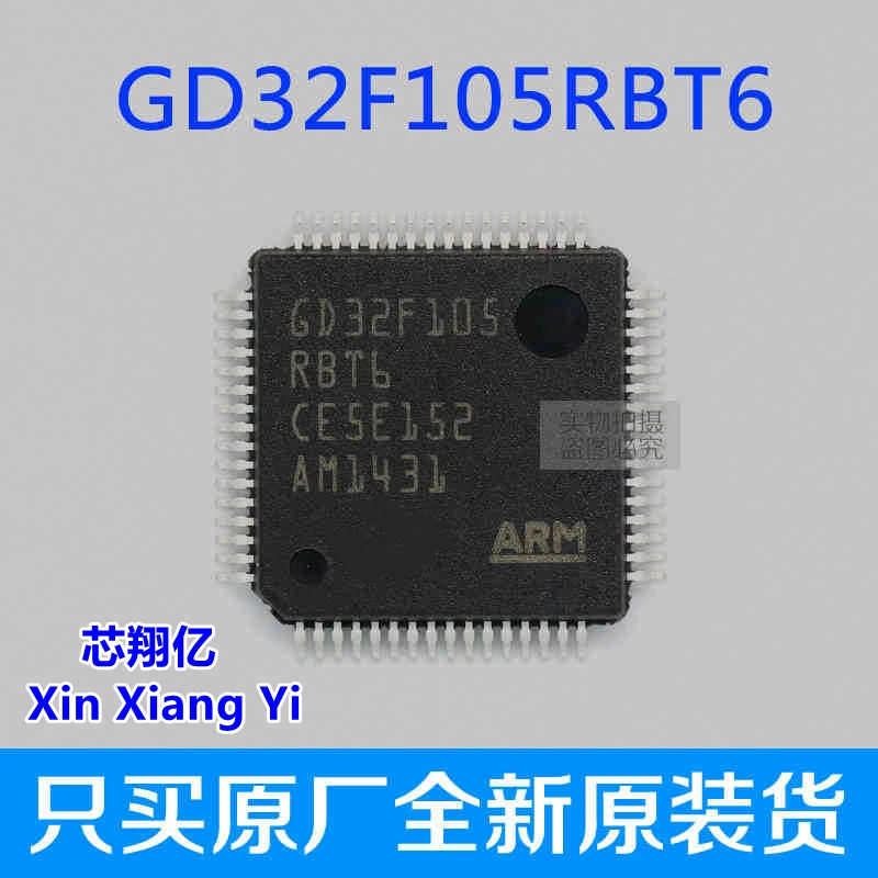 GD32F105RBT6 GD32F105 LQFP-64 |