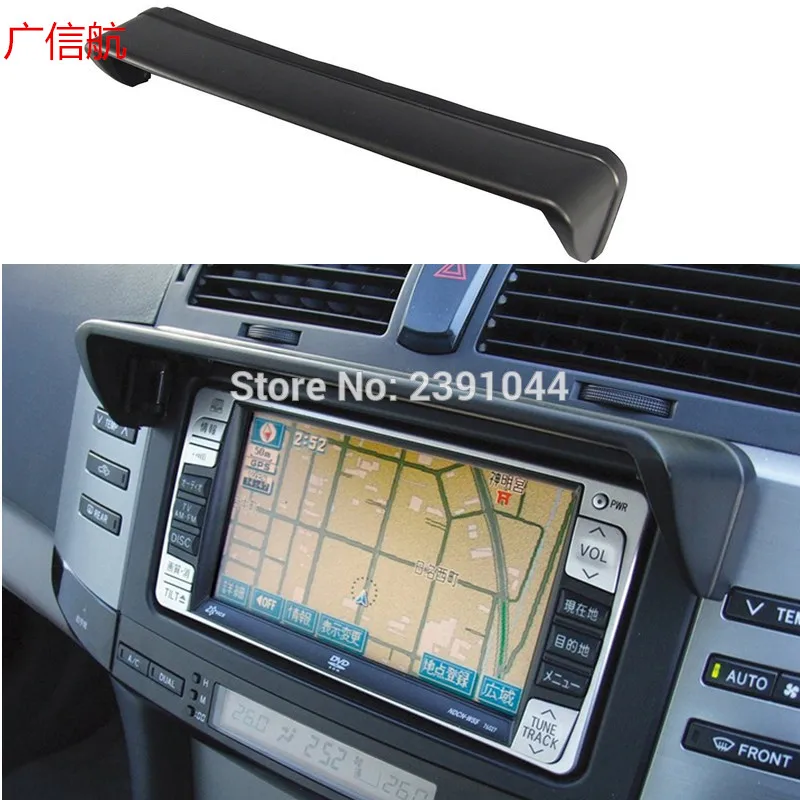Автомобильный GPS-навигатор навигатор солнцезащитный козырек от солнца