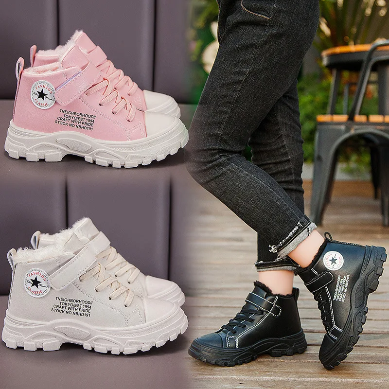 Детские ботинки обувь для малышей маленьких девочек и мальчиков зимние детские