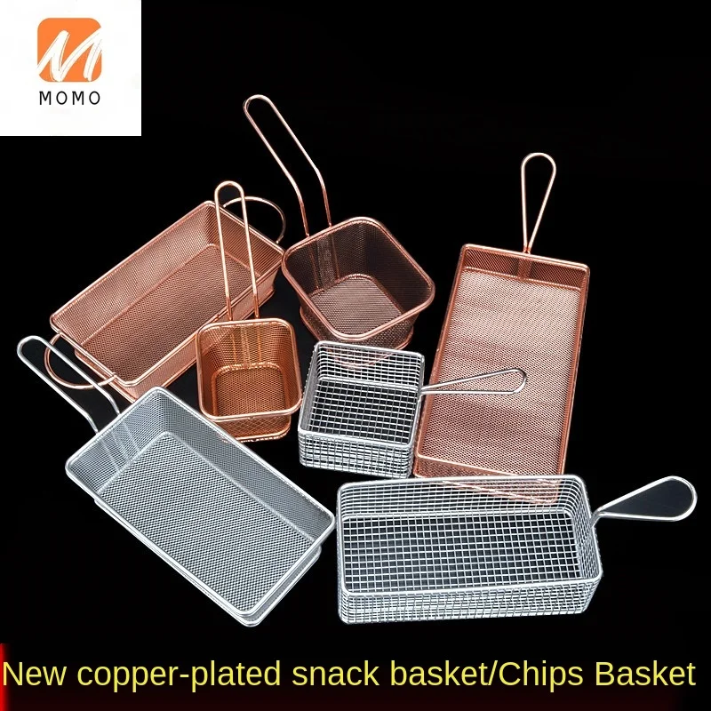 

Creative American Snack Basket Chips Basket Fried Chicken Wing Snack Basket Stainless Steel Bread Snack Basket Food Container