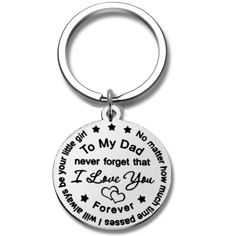 Подарки для папы ручной работы с брелком от дочь Father's Day подарок на день