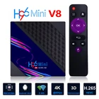 Приставка Смарт-ТВ H96 Mini V8 RK3328, Android 10,0, 1080P, 4K, 3D медиаплеер, Wi-Fi 2,4 ГГц