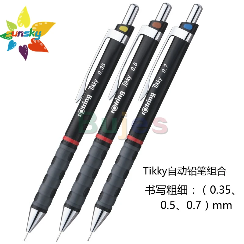 Немецкий оригинальный автоматический карандаш Rotring Tikky HB черный 0 35/0 5/0 7 мм