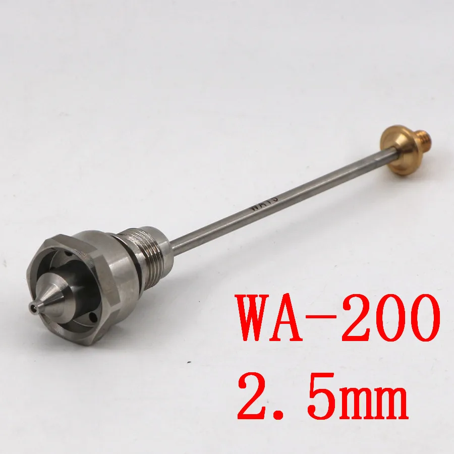 2.5mm Автоматическая пушка WA-200 насадка для краски на иглу воздуха набор крышек 1,2/1,5/2,0/2,5 мм для WA-200 Краски пистолет-распылитель - Цвет: 2.5mm