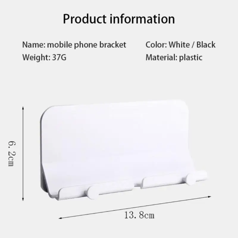 Wall Mounted Organizer Storage Box Remote Control Mobile Phone Plug Holder Charging Multifunction Stand | Дом и сад