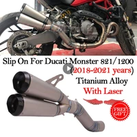 slip on for ducati monster 821 monster 1200 sr 2018 2021 years modified motorcycle titanium alloy exhaust muffler mid link pipe