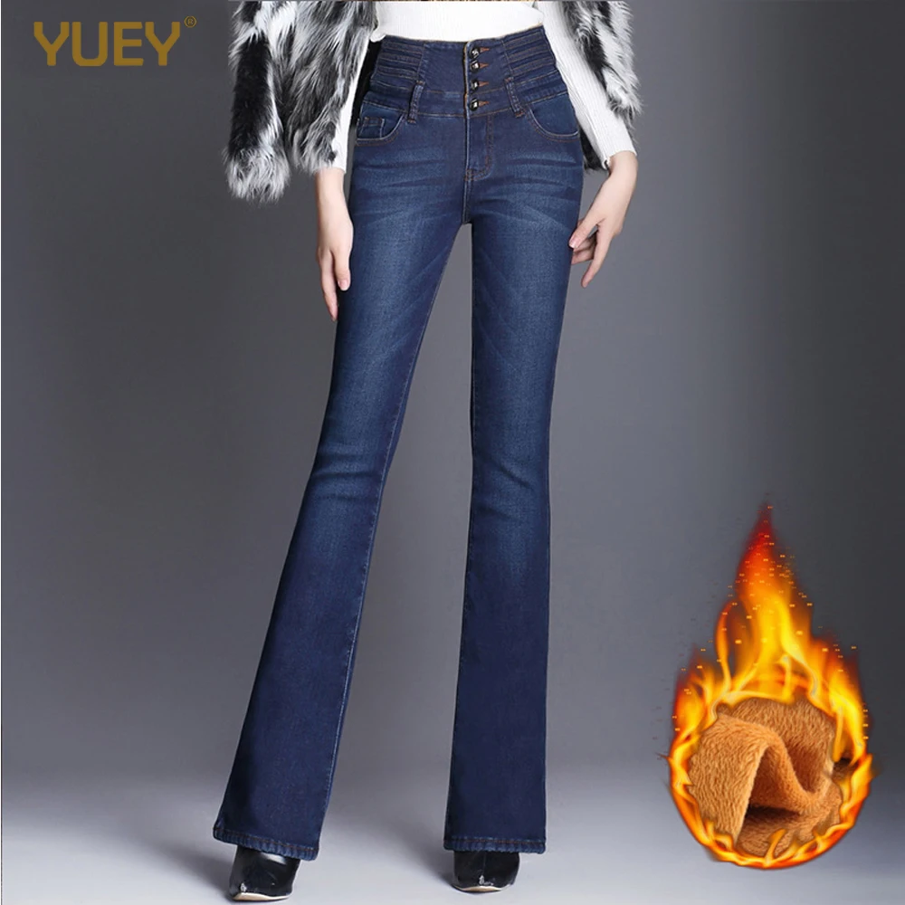 Женские утолщенные теплые расклешенные джинсы для зимы брюки с колокольчиками и - Фото №1