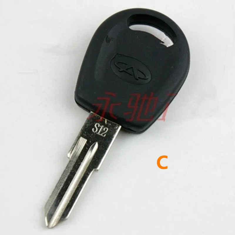 C Для Chery QQ 3,6, QQ3, QQ6, Cowin, Fulwin, Автомобильный ключ - Цвет: C