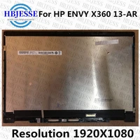 original 13 3 inch laptop 19201080 fhd 13 ar assembly for hp envy x360 13 ar m133nvf3 r2 b133han05 7 lcd panel touch screen